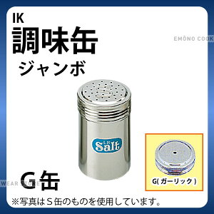  _ IK W{ GʁijjNj_ʁ@ e _AC7824