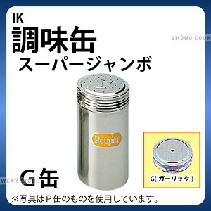  _ IK X[p[W{ GʁijjNj_ʁ@ e _AC7830