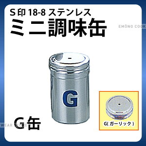  _ S 18-8~j GʁijjNj_ʁ@ e _AC0122