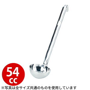 [h Ɩp _ 18-8 Z[h 54cc_ XeX  _AC7852