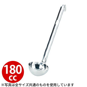 [h Ɩp _ 18-8 Z[h 180cc_ XeX  _AC7861