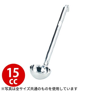 [h Ɩp _ 18-8 Z[h 15cc_ XeX  _AC9427