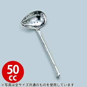  [h _ 18-8 XL}[ 50cc_[h Ɩp   _AC0261