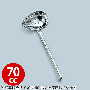  [h _ 18-8 XL}[ 70cc_[h Ɩp   _AC0262