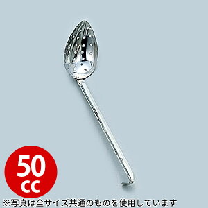 [h Ɩp _ 18-8 cXL}[ 50cc_ XeX  _AC0264