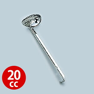  [h _ 18-8 ~jXL}[ 20cc_[h Ɩp   _AC0271