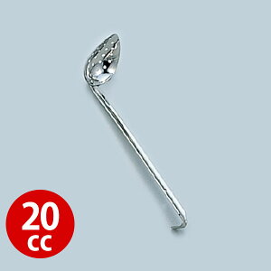 [h Ɩp _ 18-8 ~jcXL}[ 20cc_ XeX  _AC0272