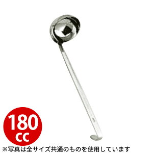 [h Ɩp _ 18-8 DX[h 180cc_ XeX  _AC3709