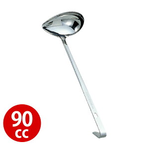  [h _ 18-8 DX[h 90cc_[h Ɩp  _AC0285