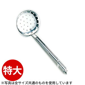 [h Ɩp _ 18-0 XL}[ _ XeX  _AC0276