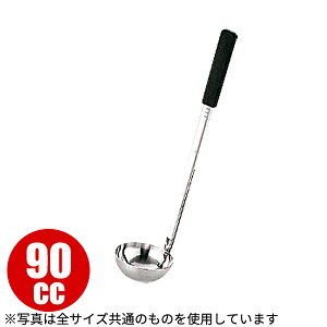 ���[�h�� �V���R�� _ UK �V���R�� �X�[�v���[�h�� 90cc_���� �X�e�����X ������ _AC8715