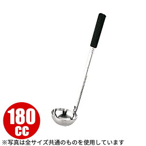 ���[�h�� �V���R�� _ UK �V���R�� �X�[�v���[�h�� 180cc_���� �X�e�����X ������ _AC8717