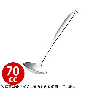 s[X[h _ 18-8 s[XV[YEV[Y(̐^) [h _ XeX  ̌^ _AC7954