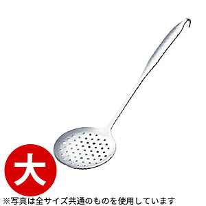 s[X[h _ 18-8 s[XV[YEV[Y(̐^) XL}[ _  XeX  ̌^ _AC7956