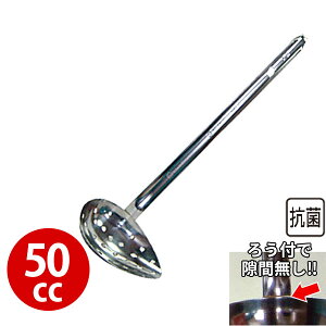 GRN[ 18-8XL}[ 50cc_  XeX  R _AC4156