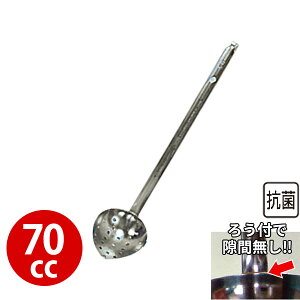 GRN[ 18-8cXL}[ 70cc_  XeX  R _AC4165