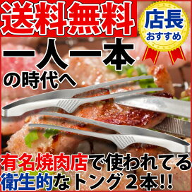 楽天市場】 鍋・フライパン > 揚げ鍋・天ぷら鍋 : 調理道具専門店 エモーノ