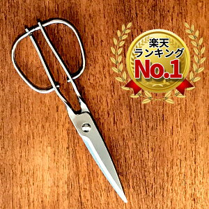 yKizLb`΂ Lb` Xpb^[ KS-203 _ pnT~ Lb`Xpb^[ O 쏊 TORIBE { Lb`nT~ Lb`oT~ Lb`͂ ŋ  v