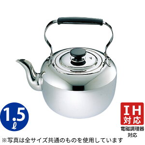 MA dPbg(d@Ή) 1.5L_₩ J Pg IH ihΉ XeX 1.5bg _AC8106