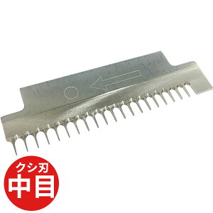 ؖˊp֐n NVn  _ ւn Ɩpc}Jb^[ xi[ؖˊp ߂ ؖˊpւn _ [ 䂤pPbg Ή _ AD3085