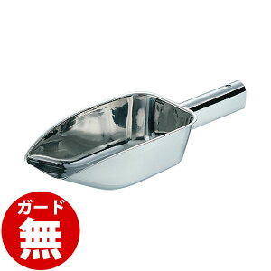 SW 18-8 וXXRbv(EH[^[|bgp) K[h _ ACXXRbv XeX \XRbv Ɩp _AE0152