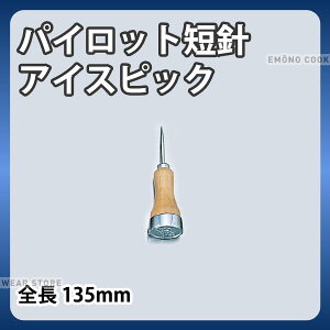 pCbg ZjACXsbN_S135mm ACXsbN X X _AE0173