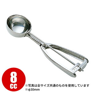 UK 18-8 S^ACXfBbV[ #28_8cc 30mm ACXN[fBbV[ XeX ACX w Ɩp ACXN[ |egT_  _AE0206