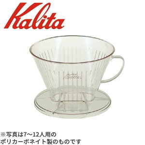 J^ R[q[hbp[(AS) 102-D_Kalita hbp[ 2`4lp _AE0351
