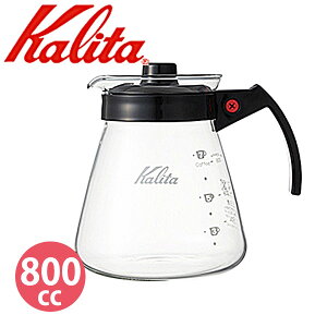�J���^ �R�[�q�[�T�[�o�[N 800cc_�R�[�q�[�T�[�o�[ �h���b�p�[�p _AE0342