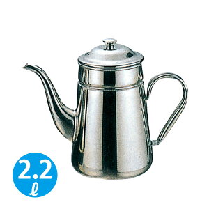 18-8 �R�[�q�[�|�b�g�׌� #15_�R�[�q�[�P�g�� �X�e�����X �Ɩ��p _AE0309