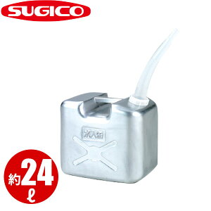 18-8|[^u SH-3626W_24L 24bg XeX nfB[  EH[^[^N ^N _SA0888