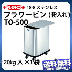 18-8t[r() TO-500_t^t Wt J[g ԉ Ɩp _SA1208