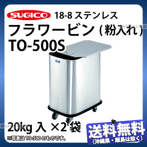 18-8t[r() TO-500S_t^t Wt J[g ԉ Ɩp _SA1209