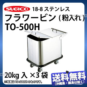 18-8t[r() TO-500H_t^t Wt J[g ԉ Ɩp _SA1210