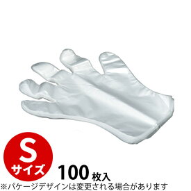 楽天市場 病院手袋の通販