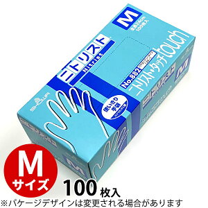 V[ jgXgE^b` 100 No.882 u[ MTCY _ pE_[t[^Cv jgg؂ H HiH a@  Ǝ | _AG5145