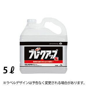 u[NAbvS 5L_ApN[i[ ~[p Ɩp _AG2104