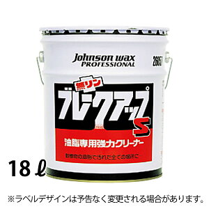 u[NAbvS 18L_ApN[i[ ~[p Ɩp _AG2105