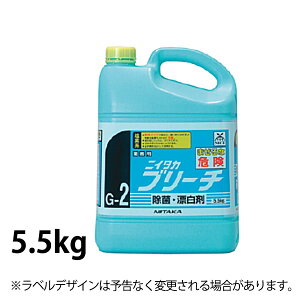 jC^J u[` ہEY 234030_5.5kg ~[p Ɩp _AG4628