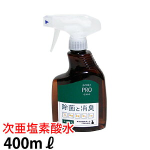 v[L[vPA _f_nt100ppm nhXv[ _  L Xv[ f_ pooky PRO care ECX _AG5331