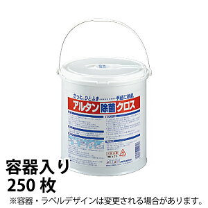 A^ۃNX(e)_Ɩp _AG2260