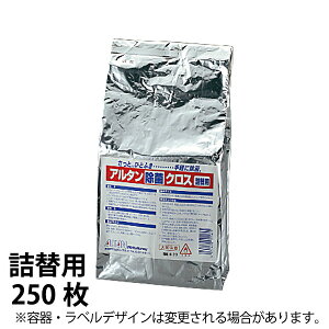 A^ۃNX(l֗p)_Ɩp _AG2261