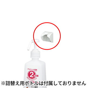 tlւe Ec[{g 500mlpz_[ 21763 _eʔ z_[̂ Ɩp _AG5865