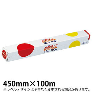 Ɩpbv HC45×100 _AG2281