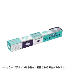 楽天市場 パラフィン紙 クッキングシート キッチン消耗品 日用消耗品 日用品雑貨 文房具 手芸の通販