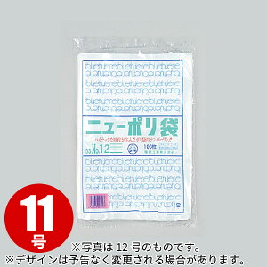 j[| 0.03(100) 11 _AG4698