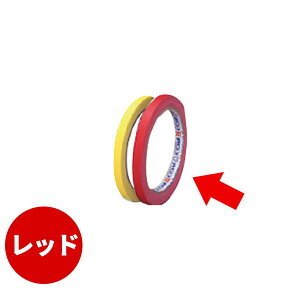 obNV[e[v 9mm×35m(20P) 6896 bh _AG2331