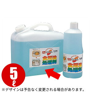 RbNƖp Hp 5L _AG2340