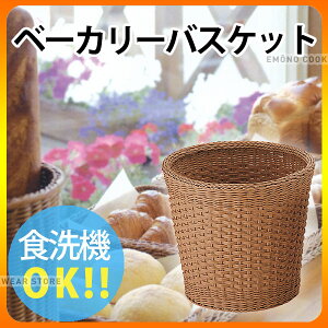 p oXPbg _ PPx[J[oXPbg uE CF-608-BR 40^_ _AJ9031