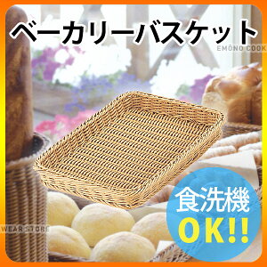 p oXPbg _ PPx[J[oXPbgp  AC{[ CO-703-IV 32^_ _AJ9038